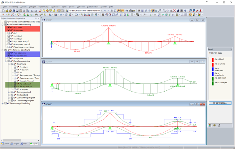 钢筋覆盖线/拉力覆盖线