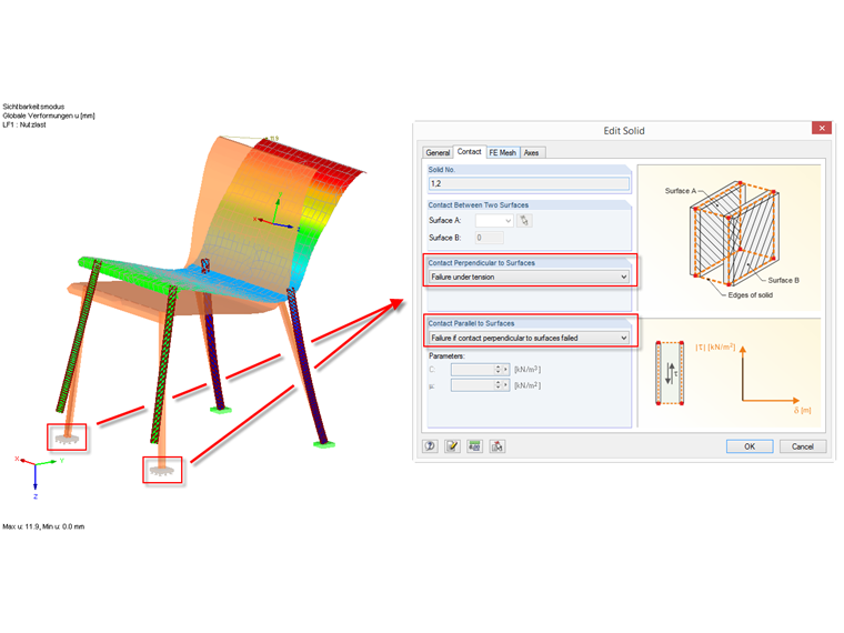 接触实体的设置