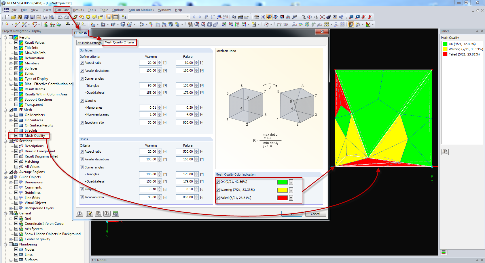 显示有限元网格质量