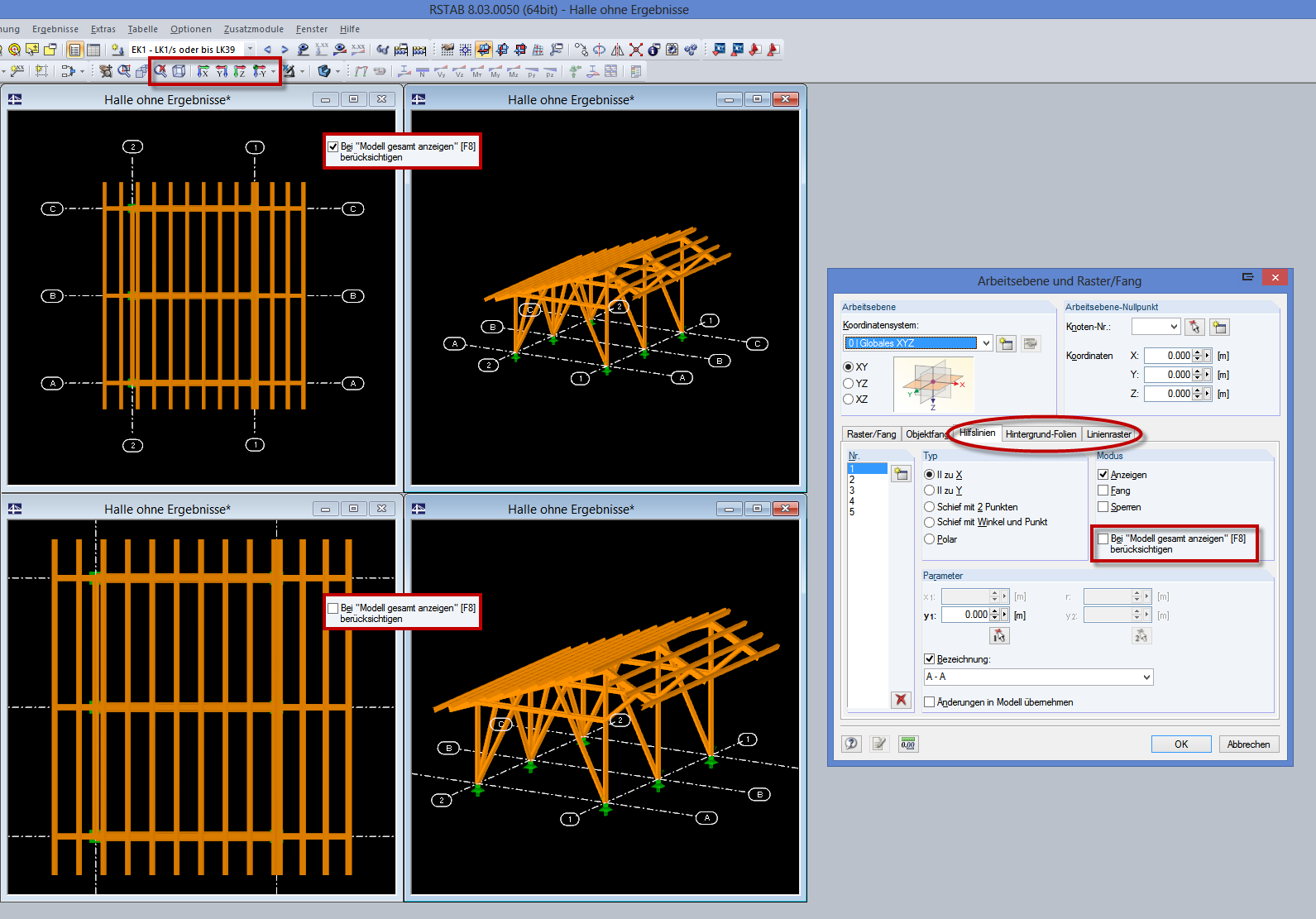 不考虑辅助对象的视图