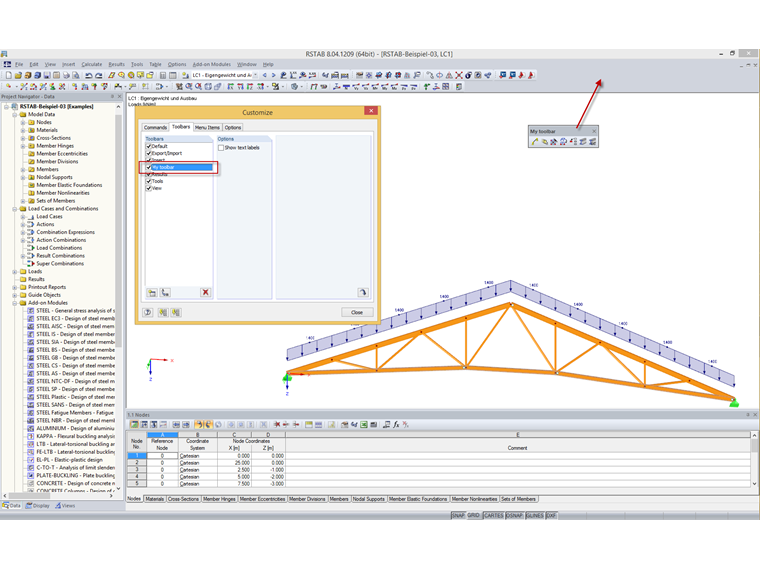 用户自定义工具栏