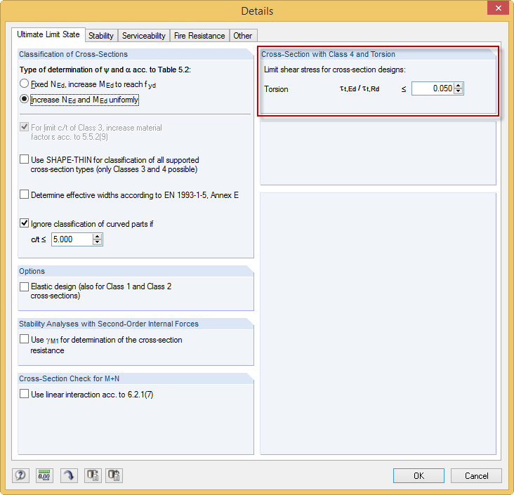 截面设计中扭转剪应力极限值