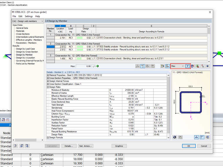杆件最大设计荷载