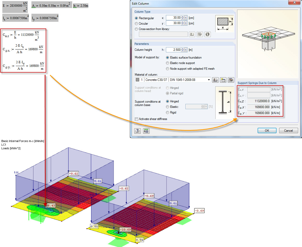 柱子弹簧的计算