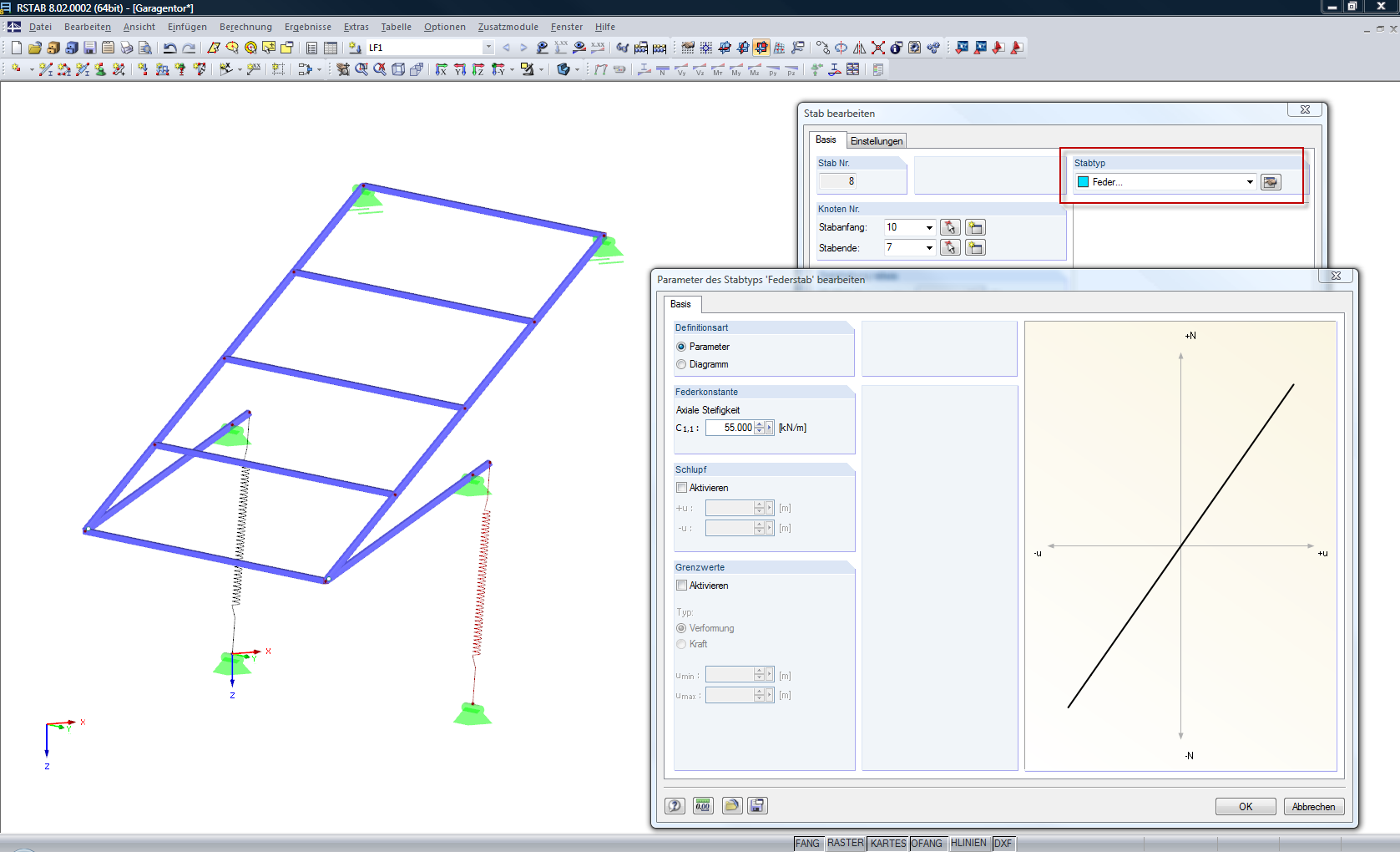 “弹簧”杆件类型