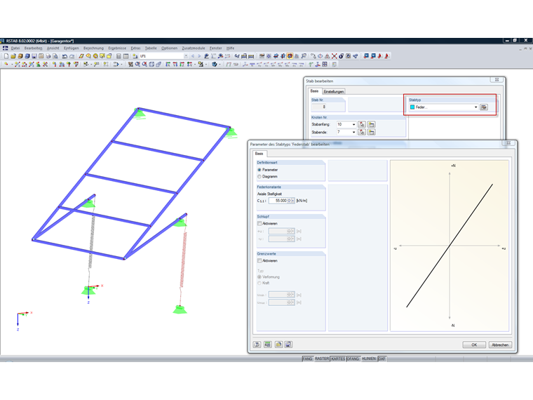 “弹簧”杆件类型