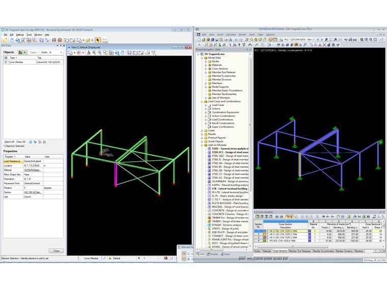 通过ISM文件交换数据