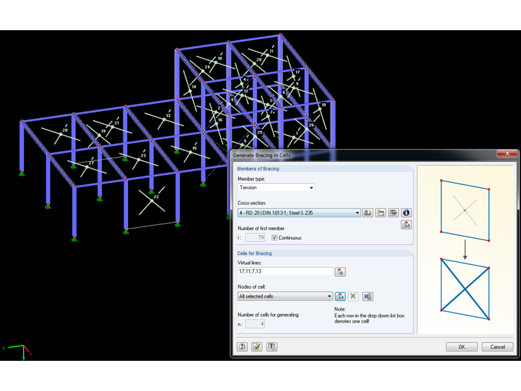 生成单元格中的支撑