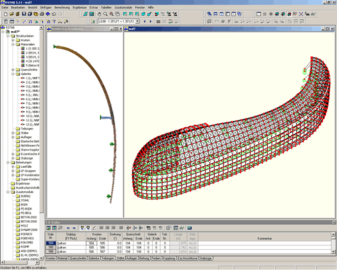科隆的Peek＆Cloppenburg百货商店