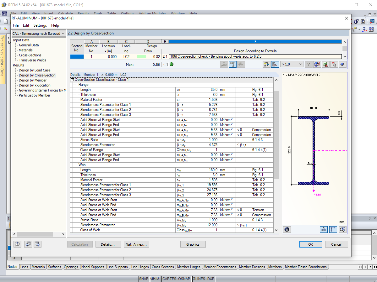 截面分类 -纯弯曲
