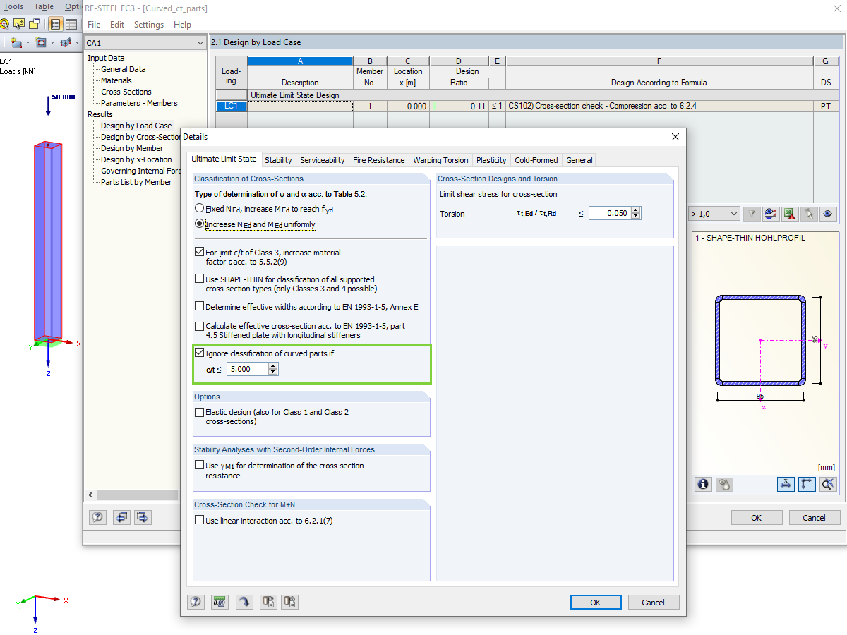在RF-STEEL EC3中忽略弯曲截面的部分
