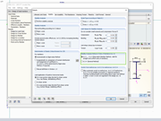 多杆件详细设置