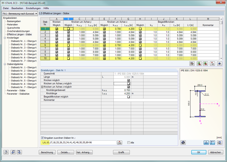 仅一名杆件可以更改。