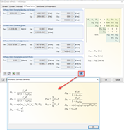 带肋板的刚度单元