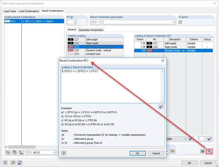 可变叠加组合准则