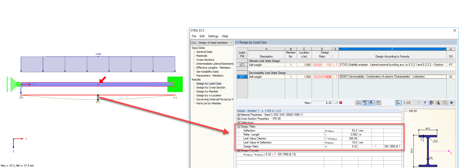 工作窗口和附加模块中的变形