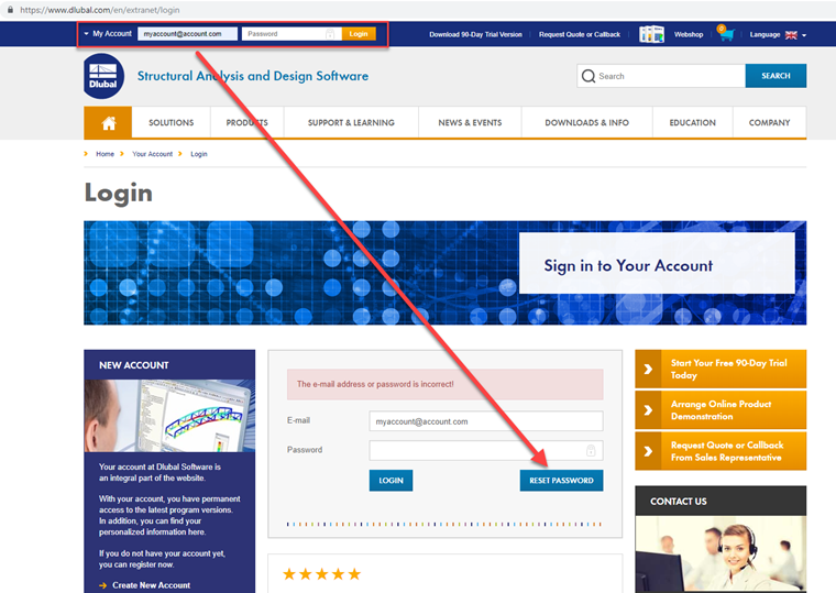 Dlubal账户： 初次登录时重置密码