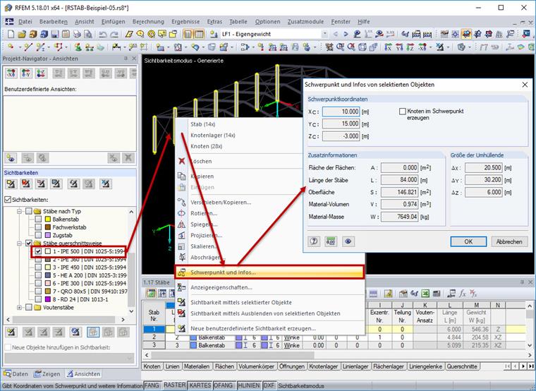 关于所选对象的重心和信息