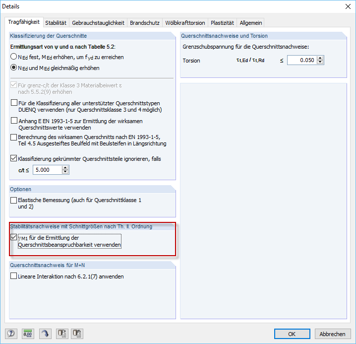 使用Gamma M1计算截面抗力