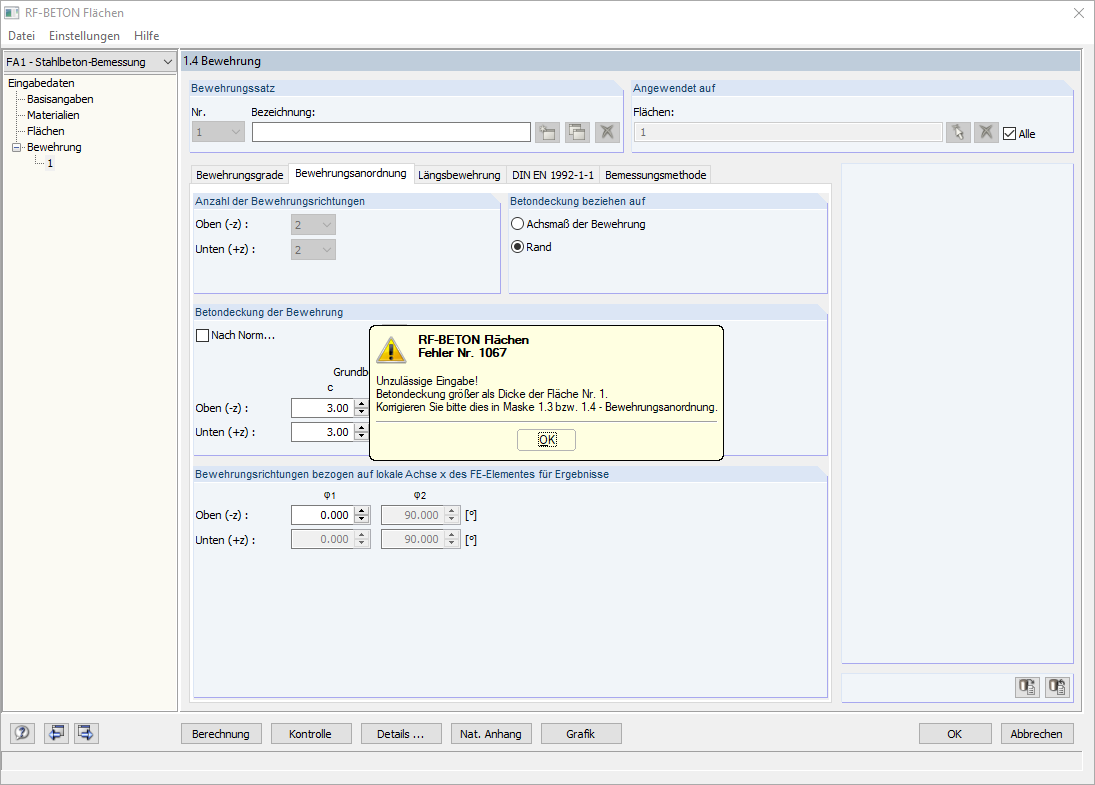 关于错误信息 混凝土保护层不符合规范