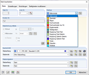 二维-XY杆件类型