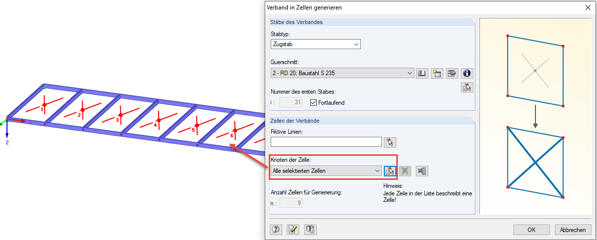 单元格中的支撑