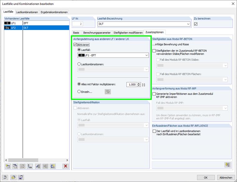 从其他LC/CO传递初始应变