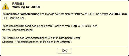 计算后错误信息
