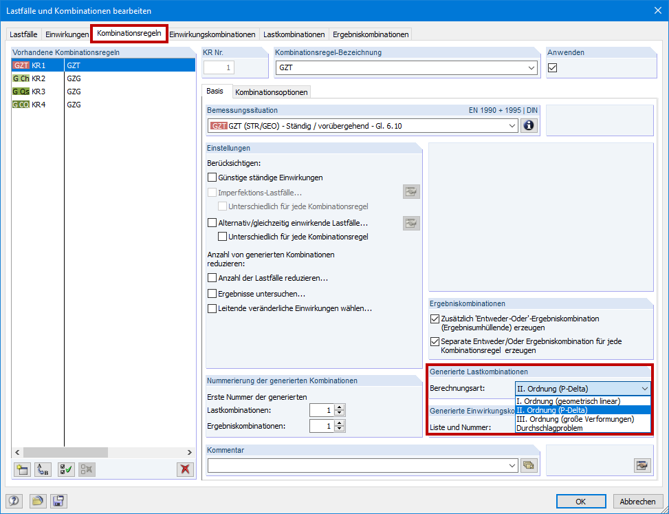 分析方法 -组合