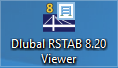 RSTAB浏览器