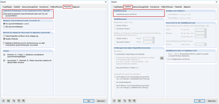 激活 RF-/STEEL 塑性和非活动等效杆件分析