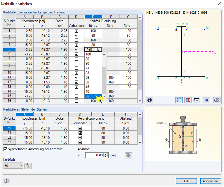 “编辑详细信息类别”对话框