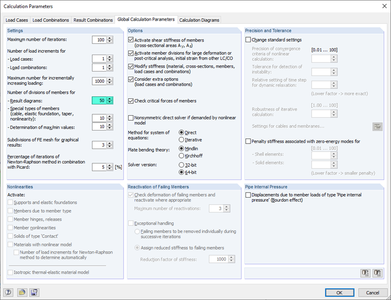 调整后的杆件结果分段数目