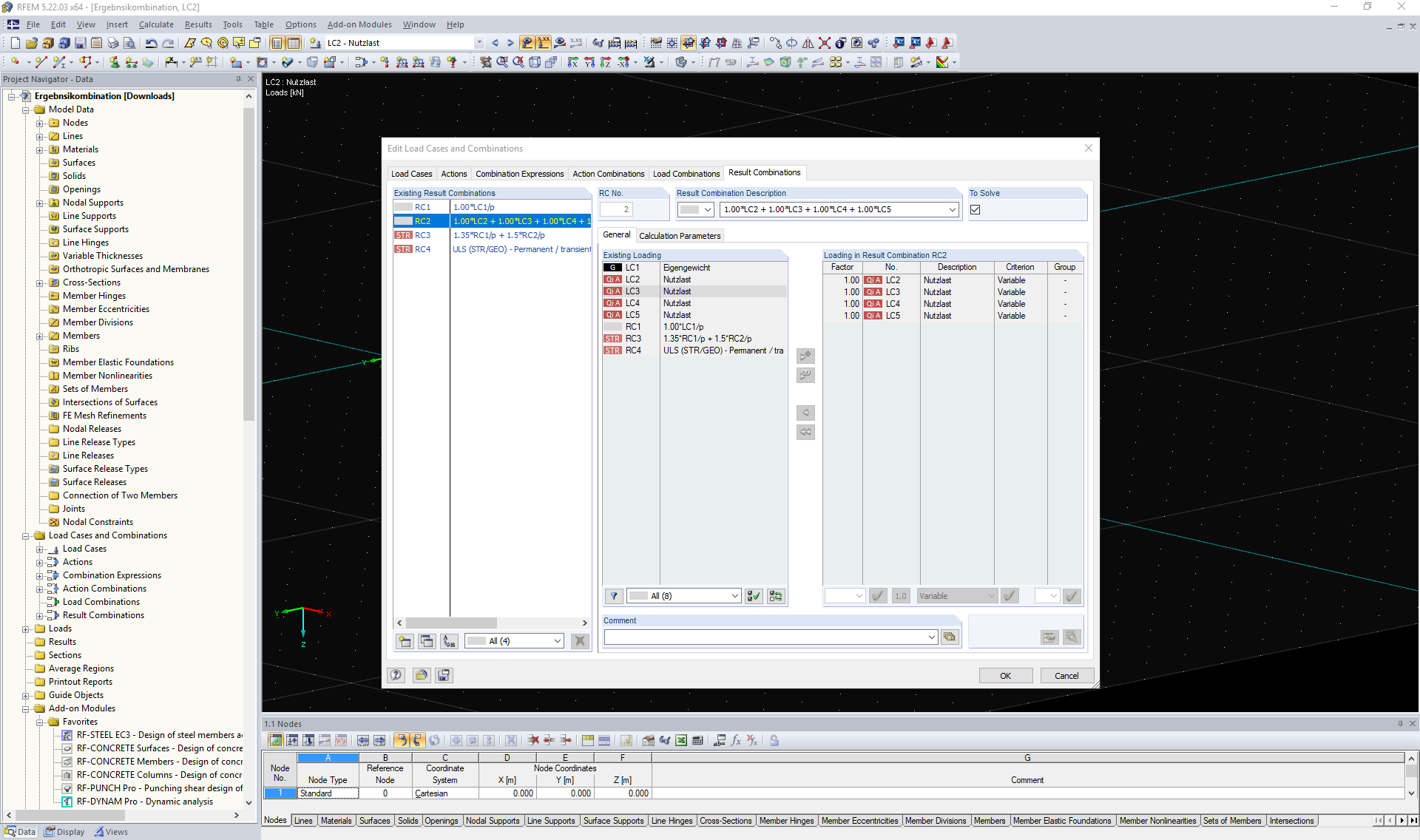 自动生成的结果组合