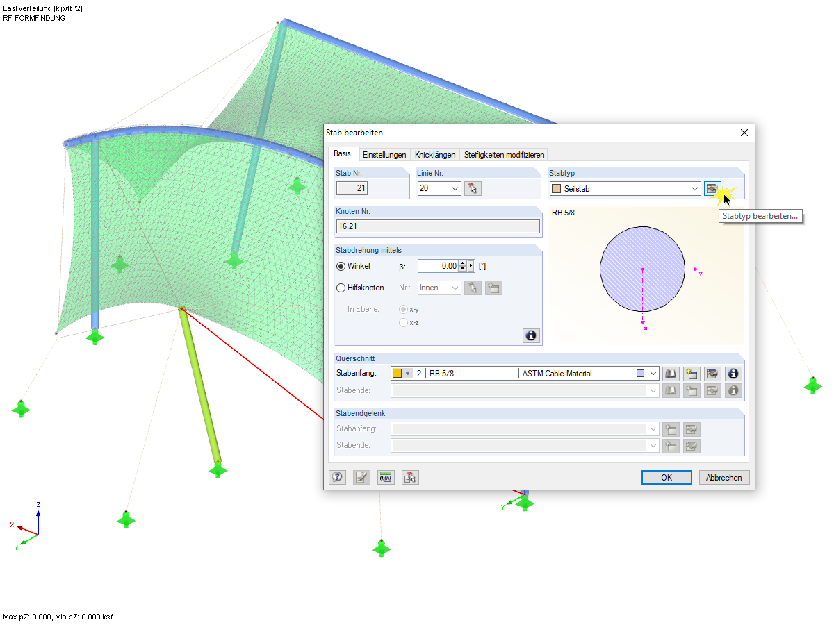 具有找形选项的杆件类型“索杆件”