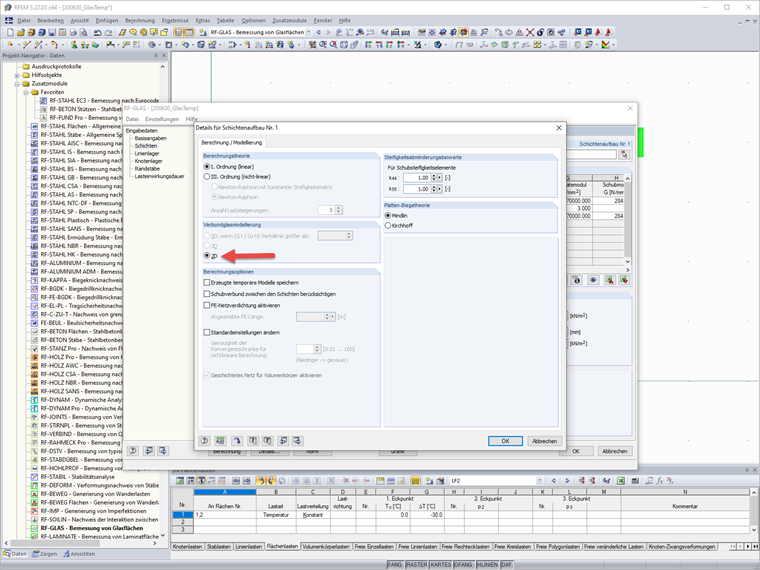 组成1： 二维，不考虑剪力耦合