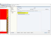 内力优化的选择