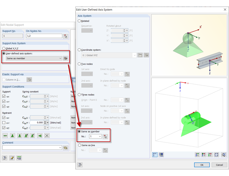 “特殊选择”功能