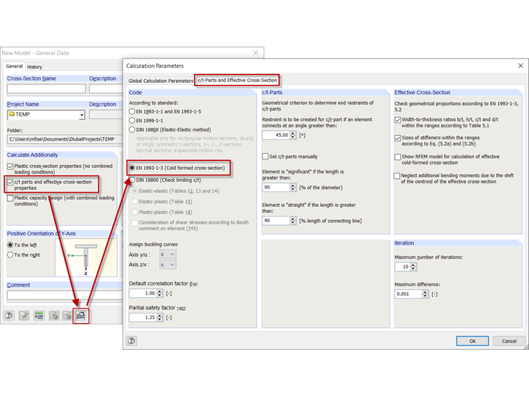 在SHAPE-THIN中激活冷弯薄壁型钢