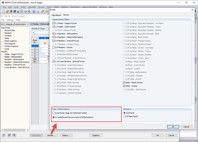 表格结果显示，未变形系统或当前施工阶段