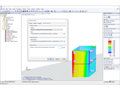 工作目录文件夹