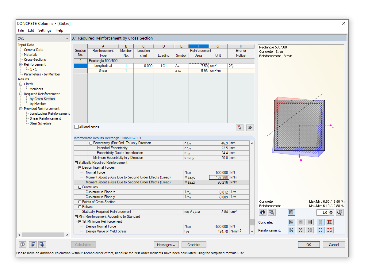 验算内力作用概述