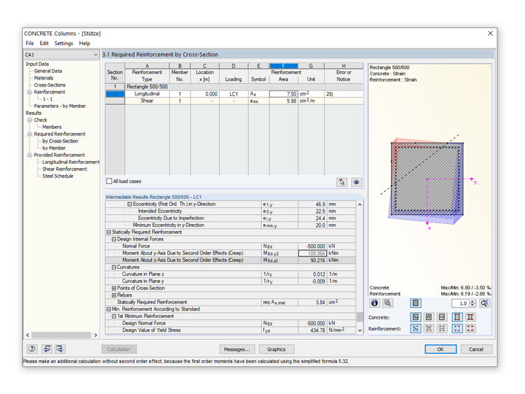 验算内力作用概述