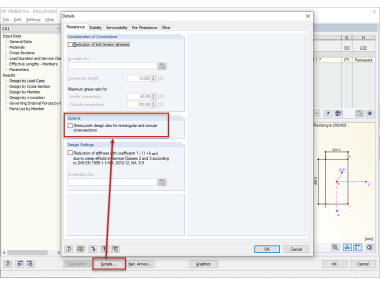 停用应力点设计