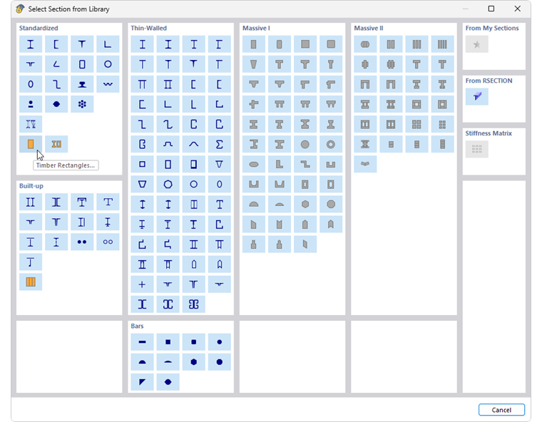 截面库（部分数据显示）