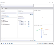 “新建节点”对话框