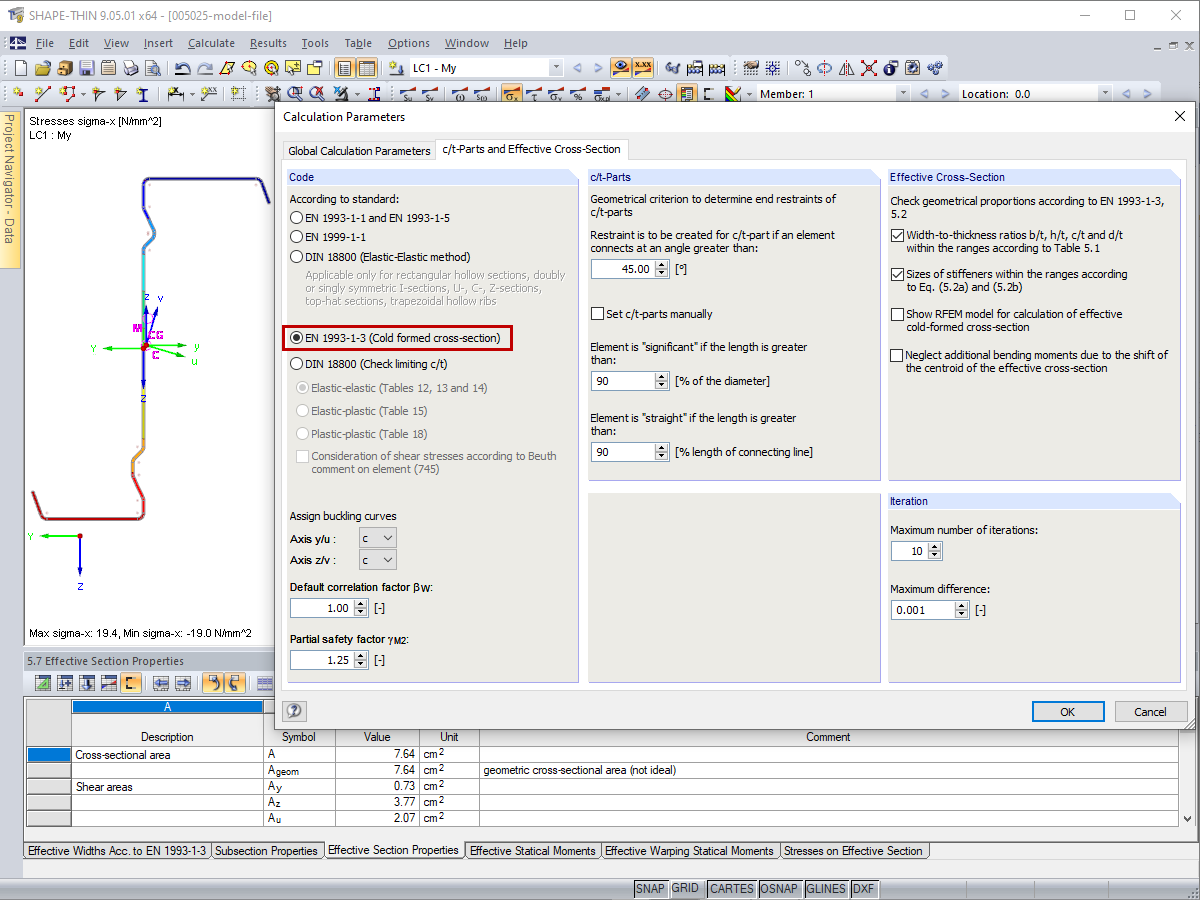 常见问题FAQ 005025 | SHAPE-THIN 9和SHAPE-THIN 8有什么区别？