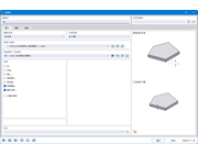 “新建面”对话框
