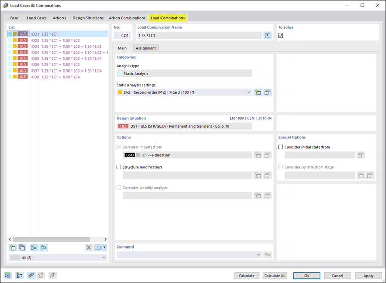 “荷载组合”选项卡