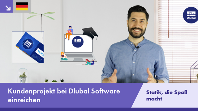 将您的客户项目提交到Dlubal Software